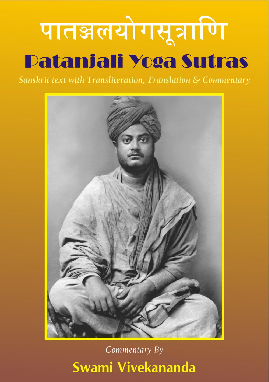 Patanjali Yoga Sutra Swami Vivekananda